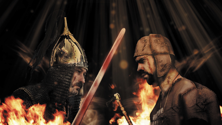 Trzcinica: The Karpathian Troy