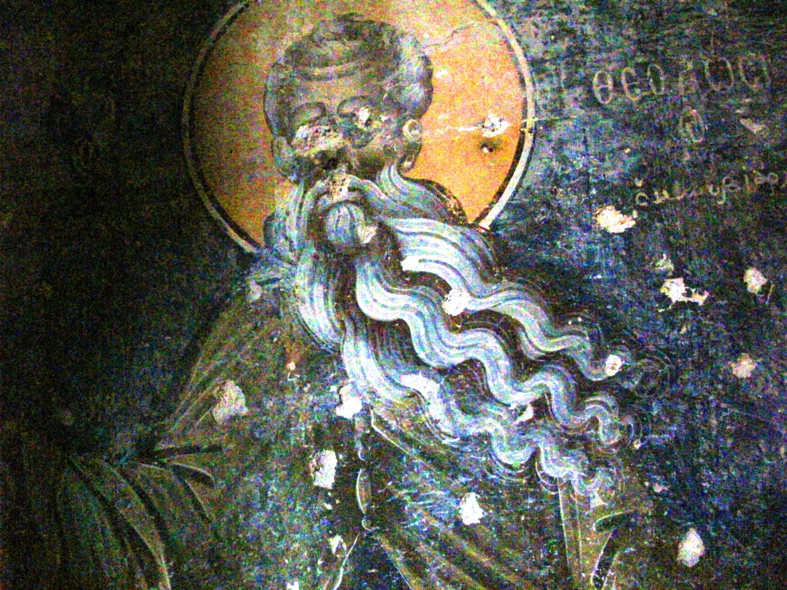 St GEORGE AT AKREFNIO
